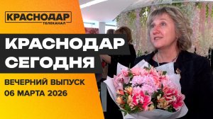 Поздравляем прекрасную половину с праздником, комната студентам-родителям в КубГУ. Новости 6 марта