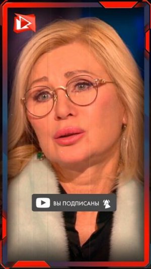 Цыганова призвала ввести большие штрафы за матерщину