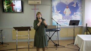 Воскресное служение