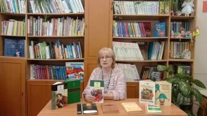 Видеоэкскурс «Сказки М.Е. Салтыкова-Щедрина». Библиотека №12