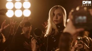 Ava Max — My Oh My