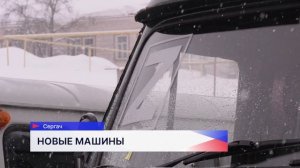 Из Сергача в зону СВО отправили 3 машины УАЗ и мотоцикл