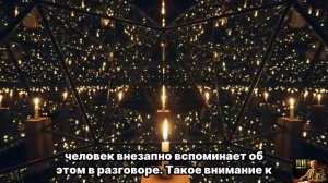 НЕЖНОСТЬ: Разреши себе быть слабой, мягкой и принимать заботу