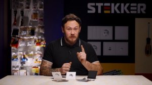 Серия электроустановочных изделий Мия от бренда Stekker