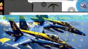 ПРИТВОРИЛСЯ НУБОМ И ВОТ ЧТО ИЗ ЭТОГО ВЫШЛО