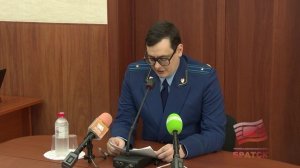 Предварительные итоги мероприятий по снижению выбросов загрязняющих веществ подвели в Братске