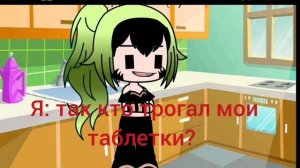 Хэпи Хэпи фэйс (английский у меня ужас)