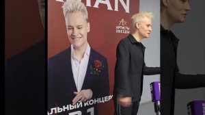 Ещё немного из интервью в Питере... С благодарностью...