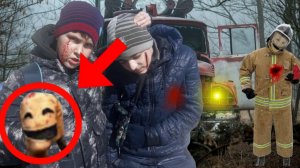 СНЯЛИ МАСКУ С МАНЬЯКА И УЗНАЛИ ЕГО ЛИЦО! МЫ РАНИЛИ МАНЬЯКА ИМ ОКАЗАЛСЯ НАШ ДРУГ?