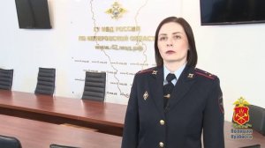 Под стражу заключены курьеры аферистов, забравшие у жертвы 8 млн рублей по паролю «тюльпан»