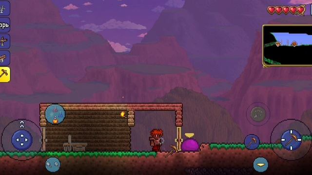 Lp. тёрка на мастере #1 самое начало и большой мир