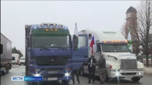 Бойцы из Ингушетии получили очередную «посылку из дома»