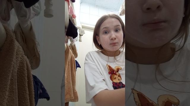 ночной влог