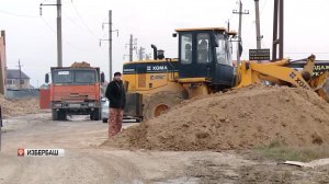 Микрорайон «Горячка» в Избербаше динамично развивается