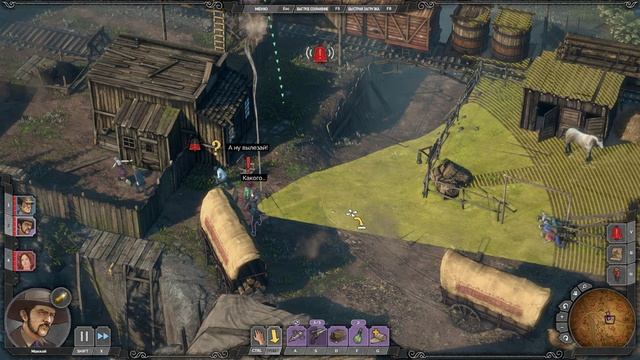 Desperados III - [08] прохождение ПК русские субтитры 2020