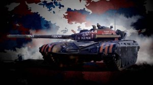 играю в танки