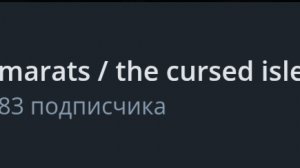 вы меня за개ли