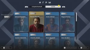 Chess Infinity №01 PC