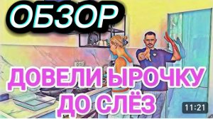 САМВЕЛ АДАМЯН, ОБЗОР ОТ ОЛЬГИ, ПЕРЕЕЗД В ГРУЗИЮ, ЛЕШИК С УДОВОЛЬСТВИЕМ ПОЕХАЛ БЫ ОДИН..