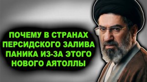 Суровее своего отца. Теперь война будет точно долгой. Бескомпромиссный от слова совсем.