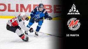 МЕТАЛЛУРГ - ДИНАМО-АЛТАЙ. ОБЗОР МАТЧА