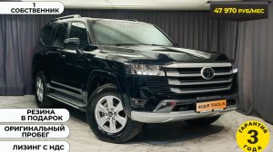 Обзор Toyota Land Cruiser 300 2022 года выпуска