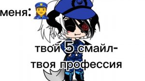 давайте цепочку?