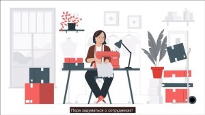 2. Мой_Бизнес_Кузбасс_v03