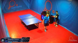 Мастерсы - Стеценко В. vs Товпышко В. - 08.03.2026