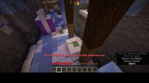 Проходим паркур-карту но мы нубы