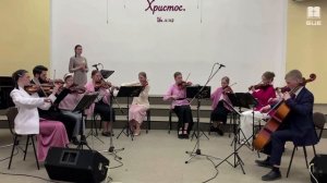 Когда доверил Богу путь | Пение соло | Камерный ансамбль