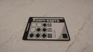 SCP Contaiment Breach (Animated)