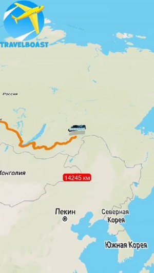 Маршрут на лето 2026