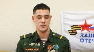 Аман-Гельды Усманов рассказал о планах по участию в программе «Свои Герои. Кузбасс»