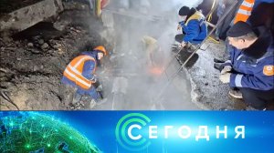 «Сегодня»: 10 марта 2026 года. 13:00 | Выпуск новостей | Новости НТВ