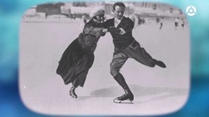 История вещей. Коньки