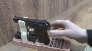 получение и сдача оружия в дч