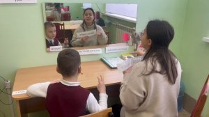 Самопрезентация «Педагогический дебют учителя-дефектолога» 2026г.