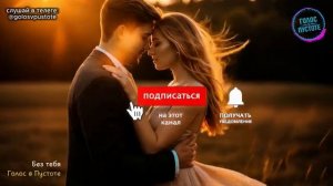 ЭМОЦИОНАЛЬНЫЙ ВЗРЫВ