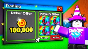 СБЕГИ ОТ ЦУНАМИ 😱Я ПОТРАТИЛ 972,129,192R$, Чтобы СКУПИТЬ ВСЮ Торговую ПЛОЩАДКУ в СПАСИ БРЕЙНРОТОВ!