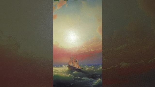 ЕВАНГЕЛИЯ МИРА ОТ ЕССЕЕВ Книга первая ЕВАНГЕЛИЕ МИРА ОТ ЕССЕЕВ Часть 1 Продолжение 2
