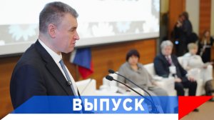 Слуцкий: Женщина не должна выбирать между ребёнком и работой!