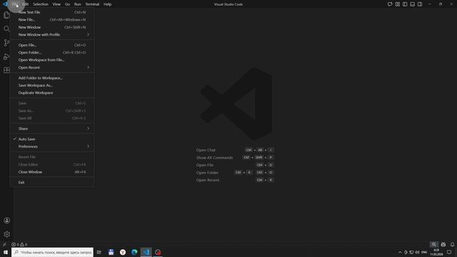 6. Создание папки с проектом