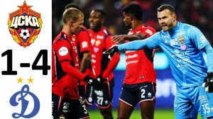 ЦСКА разгромлен "Динамо"! 1-4! Что происходит с армейцами?