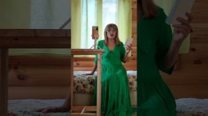 ТЫ СТАНЕШЬ ГЛАВНЫМ ЧЕЛОВЕКОМ В ЕГО ЖИЗНИ, ЕСЛИ...