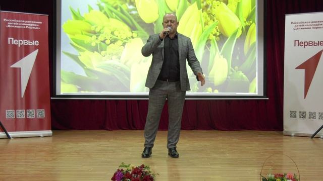 2026-03-06 Концерт 8 март