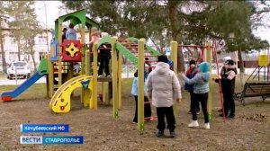 Ставропольские города и села преображаются благодаря инициативам жителей