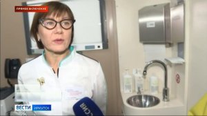 Прямое включение: сегодня в Иркутской области начал работу «Святой Пантелеймон»