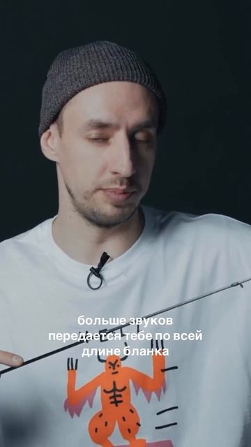 Tubular - вершинка. Что это такое и для чего?