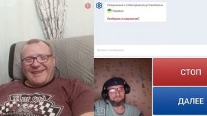 Финляндия о рыбалке.